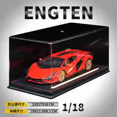 ENGTEN 118 SIAN