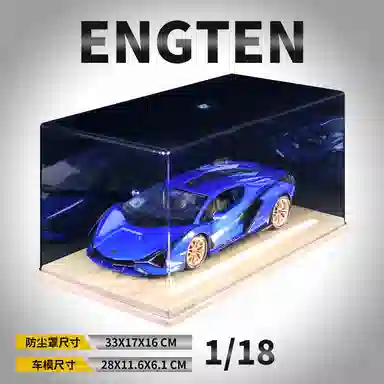 ENGTEN 118 SIAN