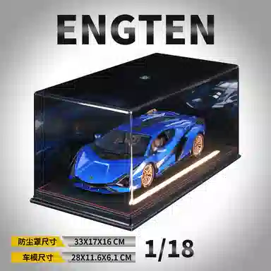 ENGTEN 118 SIAN
