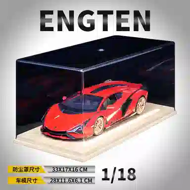 ENGTEN 118 SIAN