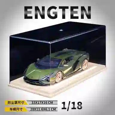 ENGTEN 118 SIAN