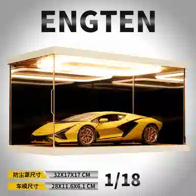 ENGTEN 118 SIAN