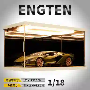 ENGTEN 118 SIAN
