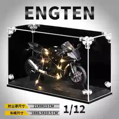 ENGTEN R1