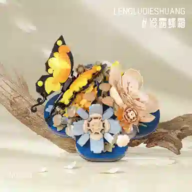 mini 385pcs HdS-GDJM-66