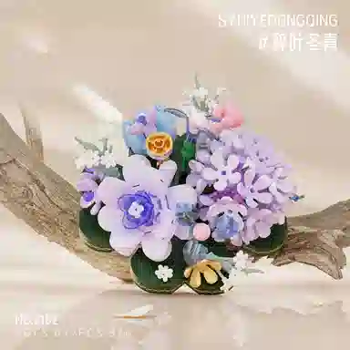 mini 385pcs HdS-GDJM-66