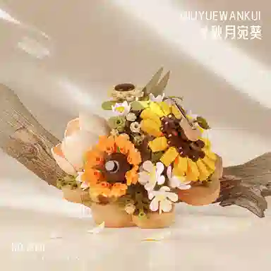 mini 385pcs HdS-GDJM-66