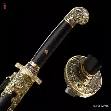 天字号 唐草清刀 其他静态模型