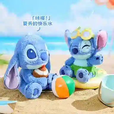 POTDEMIEL x Disney 25cm