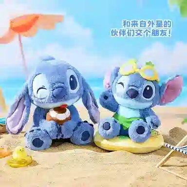 POTDEMIEL x Disney 25cm