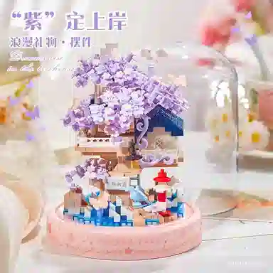 DIY 699pcs784pcs OLY-WJJM-04-1