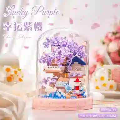 DIY 699pcs784pcs OLY-WJJM-04-1