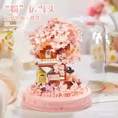 DIY 699pcs784pcs OLY-WJJM-04-1