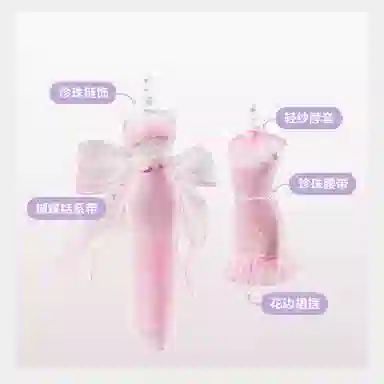 Babycare x bc toys diy