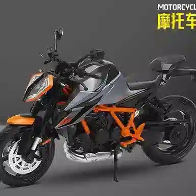 KTM1290