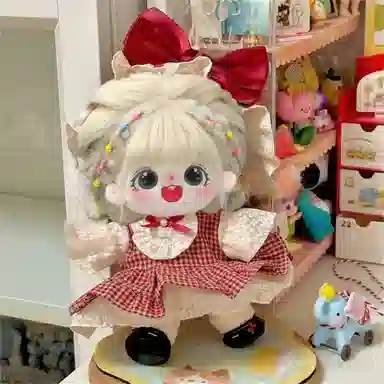 DIY 20cm