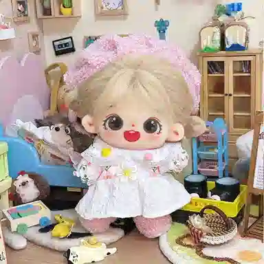 DIY 20cm