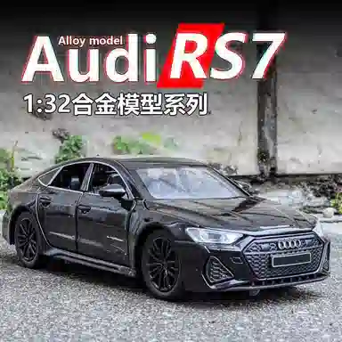 132 RS7