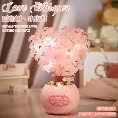 Brangdy 280pcs BRA-JM-78