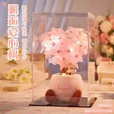 Brangdy 280pcs BRA-JM-78