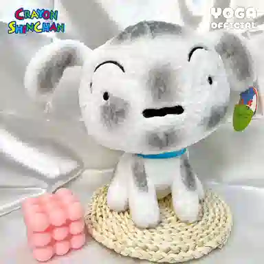 Crayon Shinchan 25cm