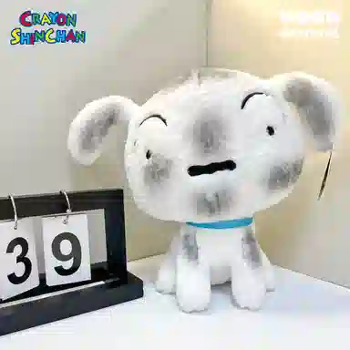 Crayon Shinchan 25cm