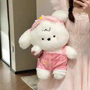 MENGMENGBUNNY 35cm45cm