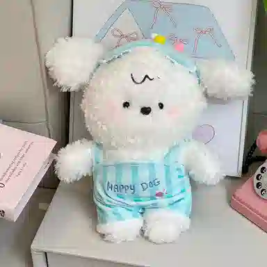 MENGMENGBUNNY 35cm45cm