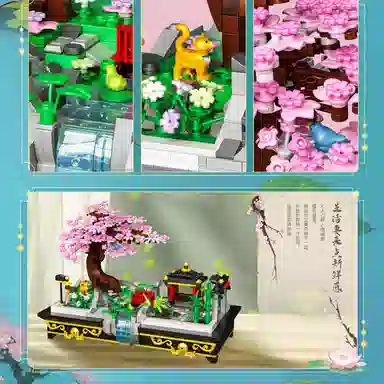 1008pcs 663500