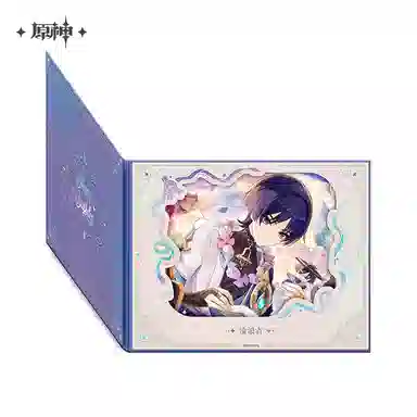 原神 命定之日系列 翻页式花窗 色纸
