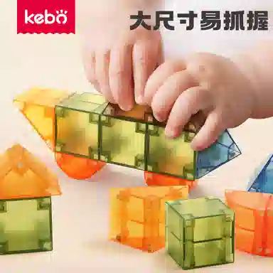 3d 64pcs KBMS-64