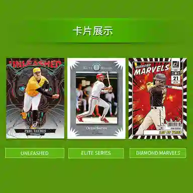 PANINI 2025 Baseball MLB Donruss Hobby