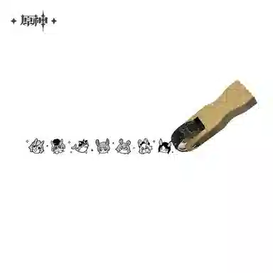 原神 角色合集 嘉年相聚系列 美露莘滚轮精美 有趣  谷圈印章