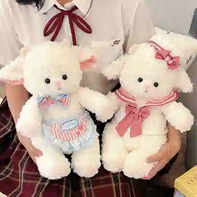 Brangdy 23cm