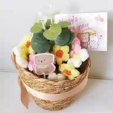 Brangdy 23cm