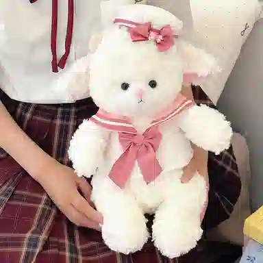 Brangdy 23cm