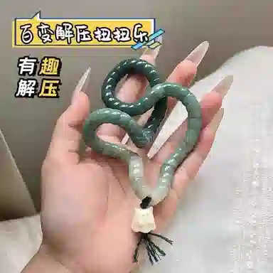熊堡岛 流苏菩提百变扭扭乐 新中式国潮民族风专注力训练手指注意力文玩盘玩猪大肠成人无聊发呆解压神器 玩具