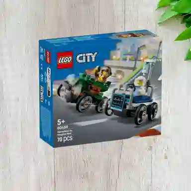 LEGO x 70pcs 60459