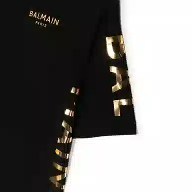 BALMAIN SS23 Logo