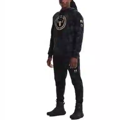 Under Armour ProjectRock Vet Day