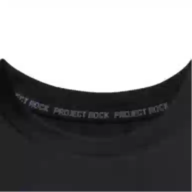 Under Armour Project Rock