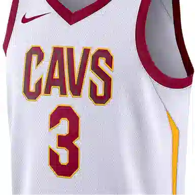 Nike NBA Logo