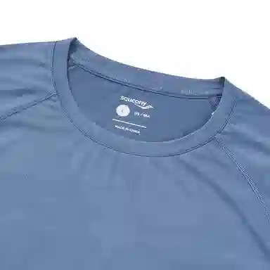 Saucony T