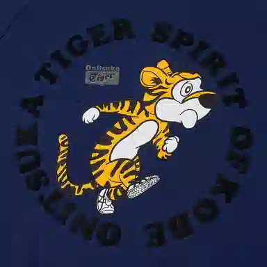 Onitsuka Tiger