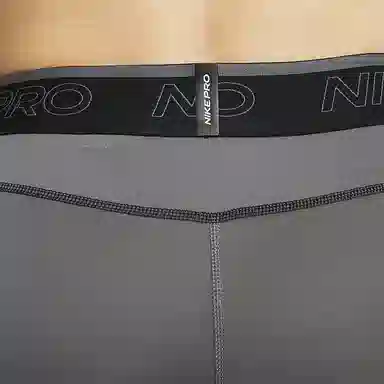 Nike Pro Dri-FIT Iron Grey