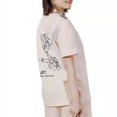 New Balance T