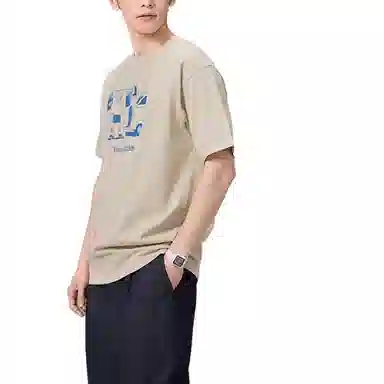 New Balance T