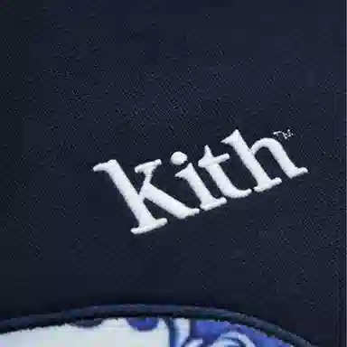 KITH x STAR WARS Trooper Crewneck Nocturnal
