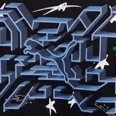 PUMA x SQUID GAME SS25