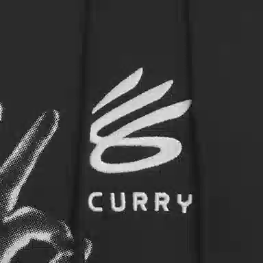 Under Armour curry